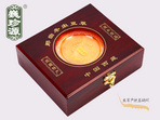 xĲݺbľ b1540r60Ԫ/